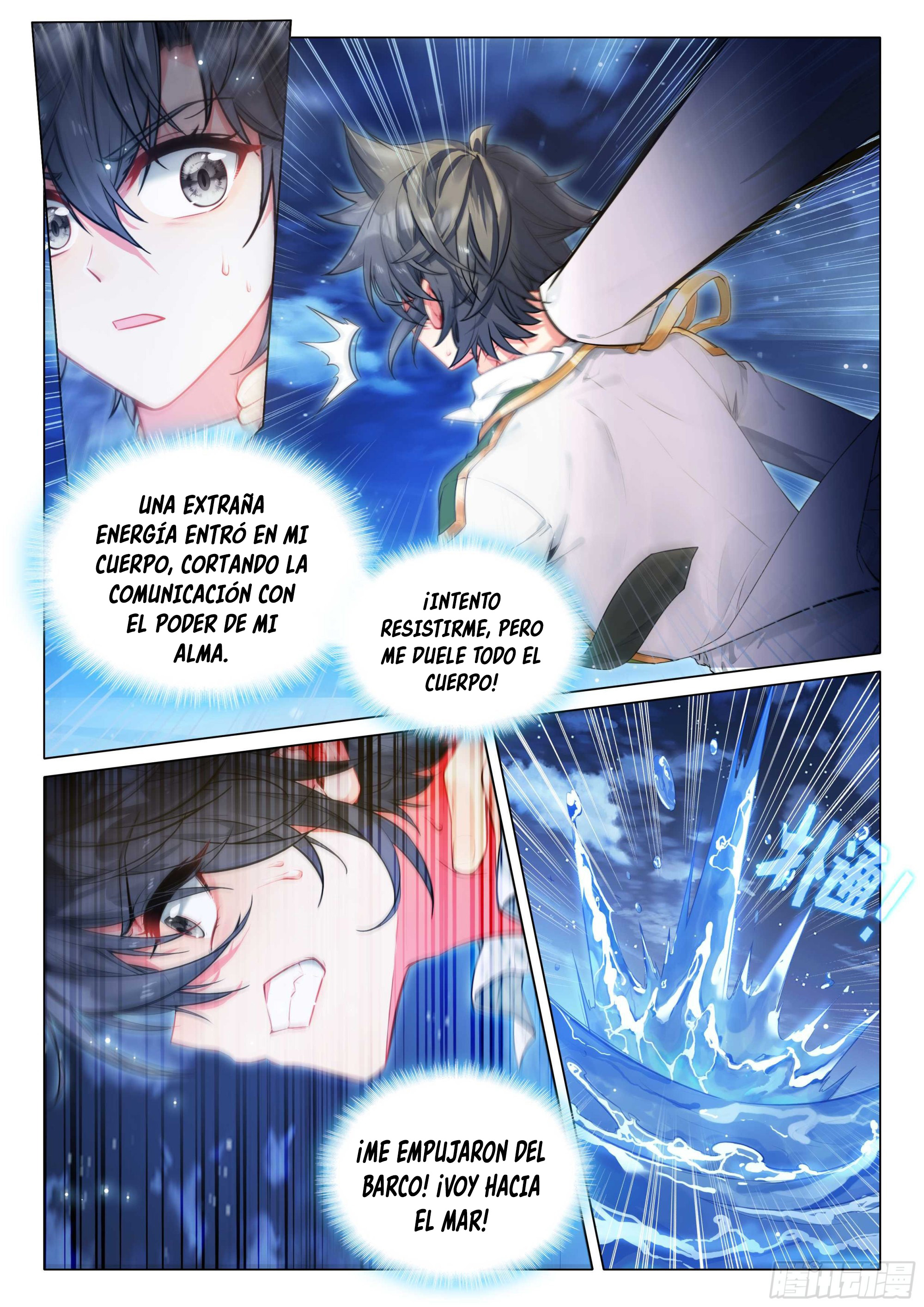 Combat Continent 3: The Legend of the Dragon King Capitulo 314 página 9