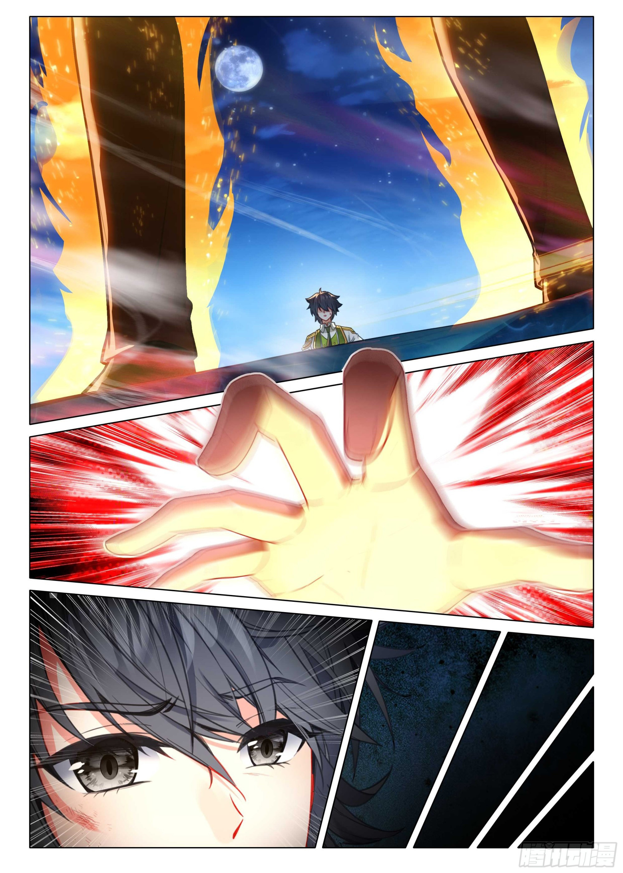 Combat Continent 3: The Legend of the Dragon King Capitulo 315 página 5