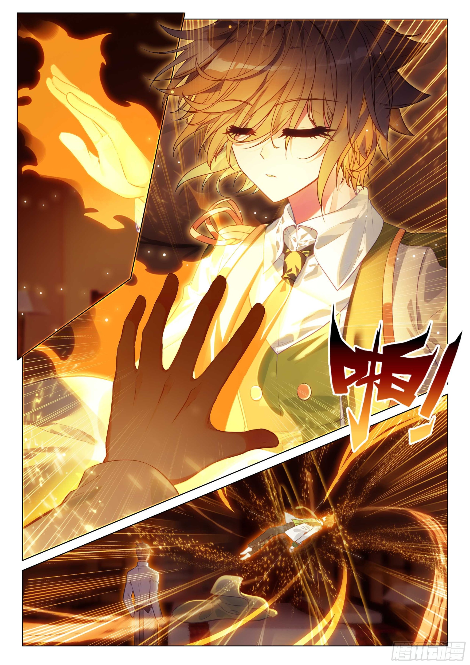 Combat Continent 3: The Legend of the Dragon King Capitulo 315 página 8