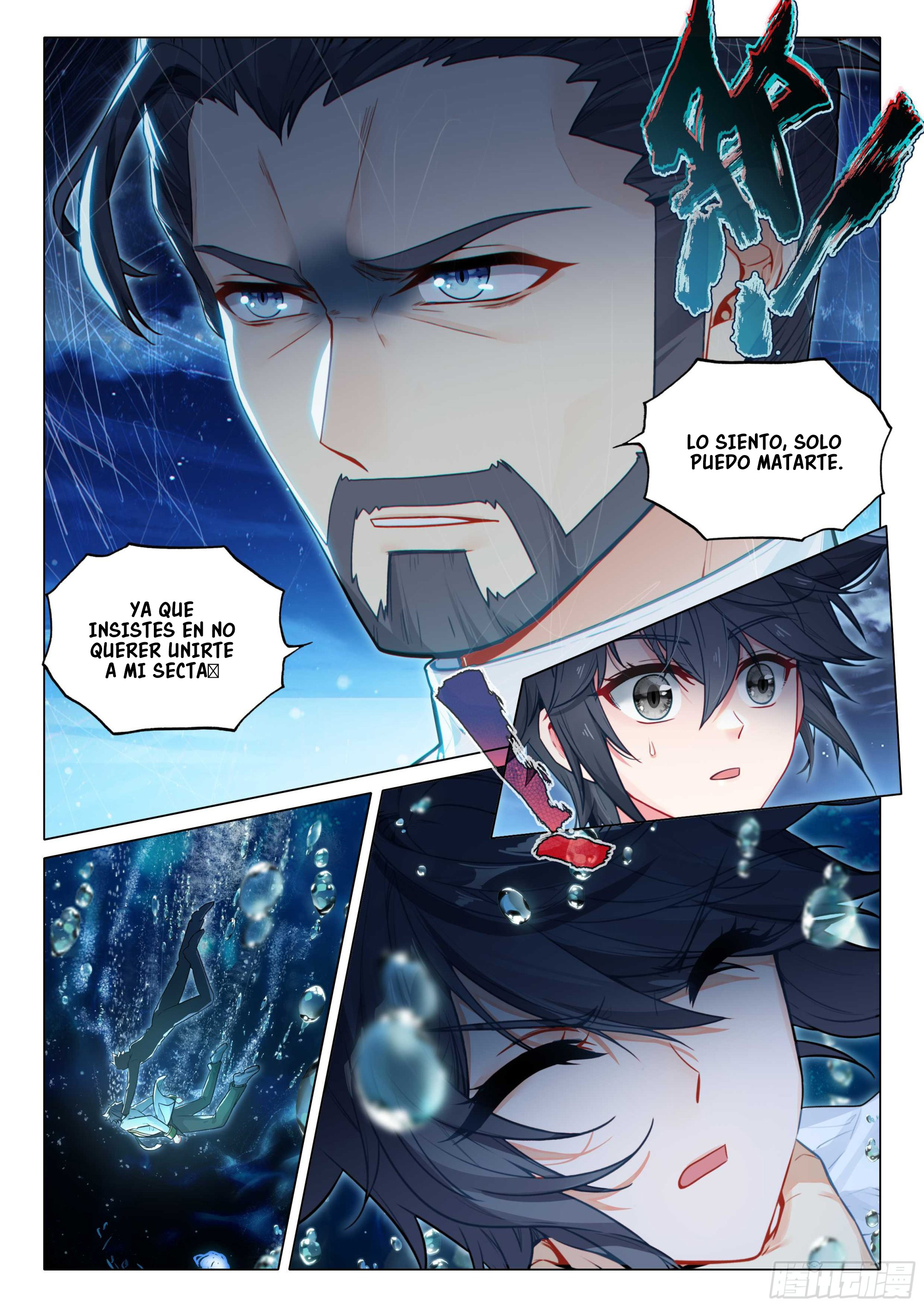 Combat Continent 3: The Legend of the Dragon King Capitulo 316 página 10