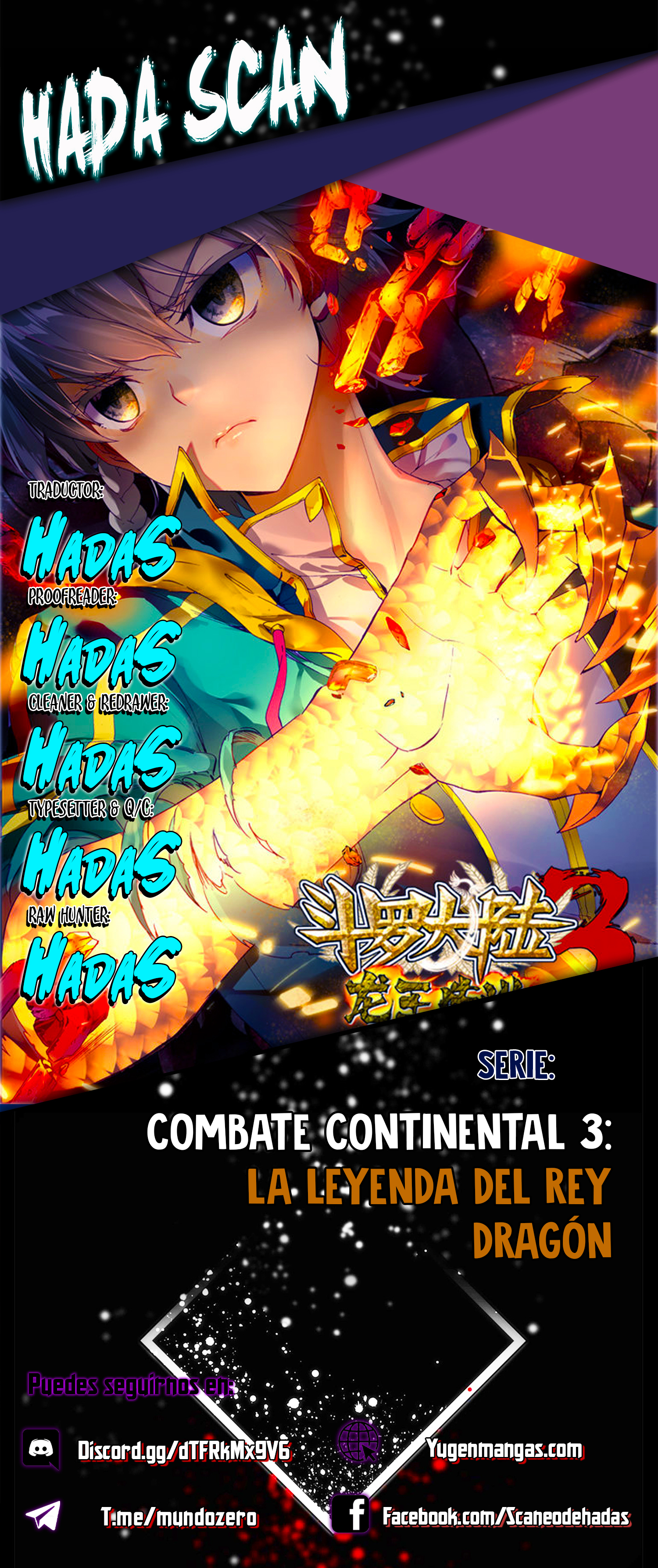 Combat Continent 3: The Legend of the Dragon King Capitulo 316 página 2