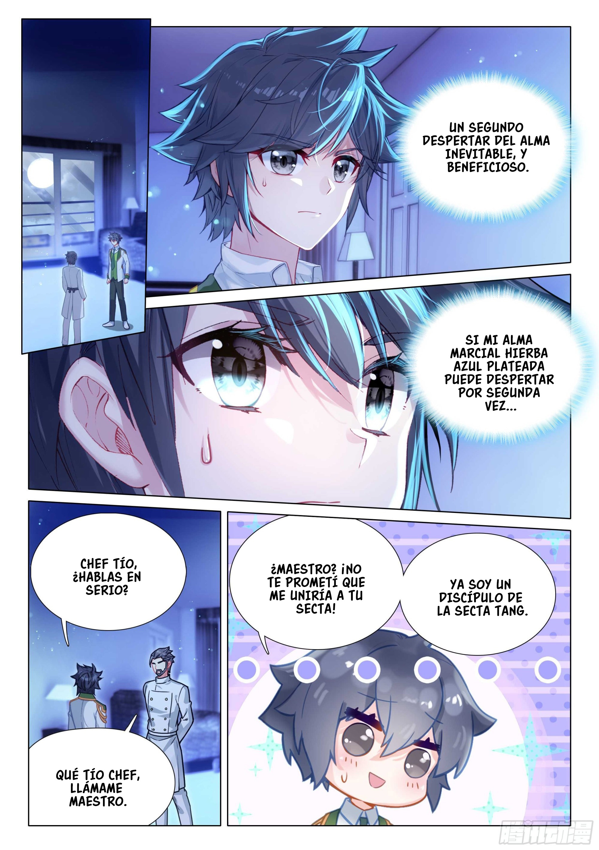 Combat Continent 3: The Legend of the Dragon King Capitulo 316 página 6