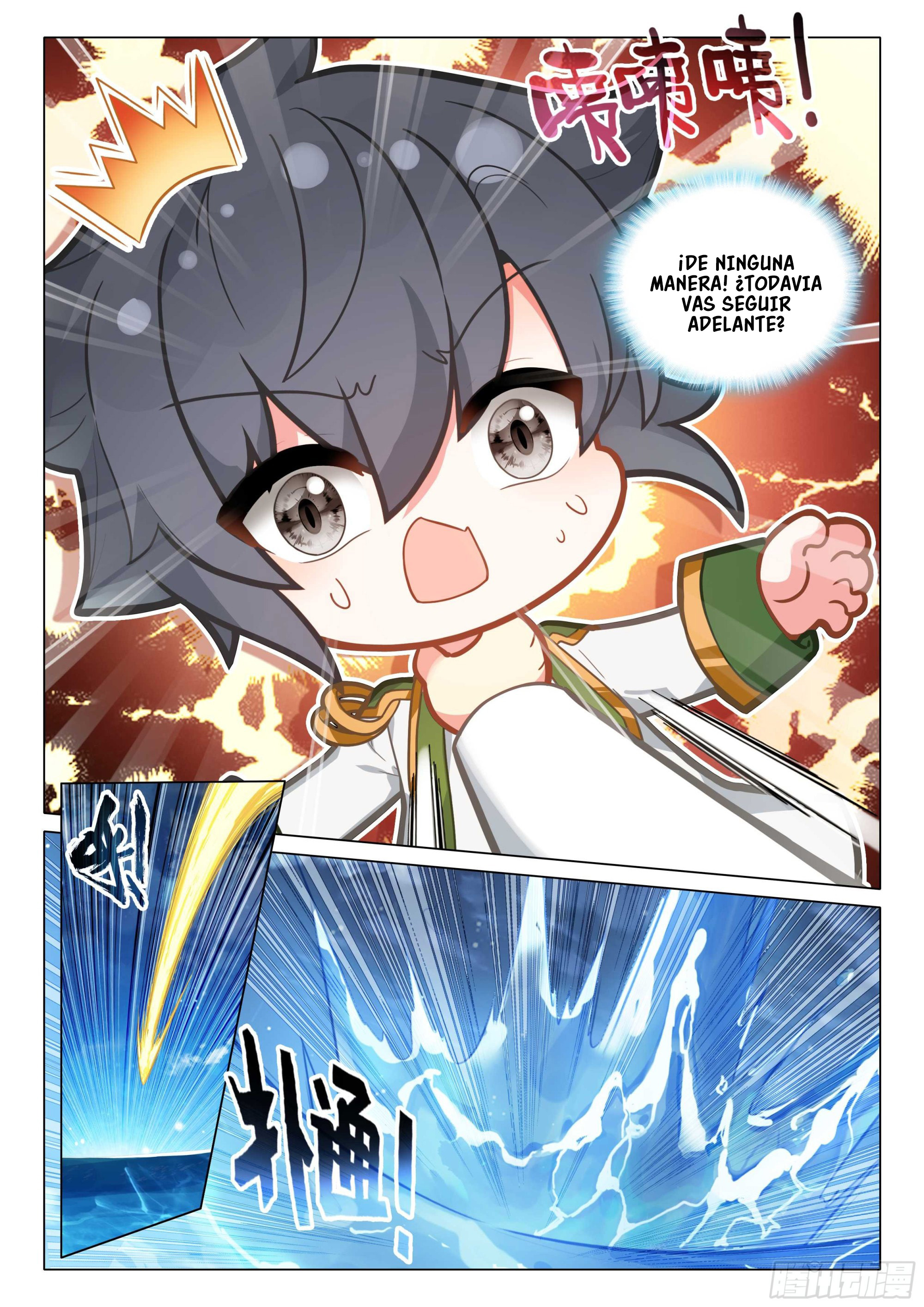 Combat Continent 3: The Legend of the Dragon King Capitulo 316 página 8
