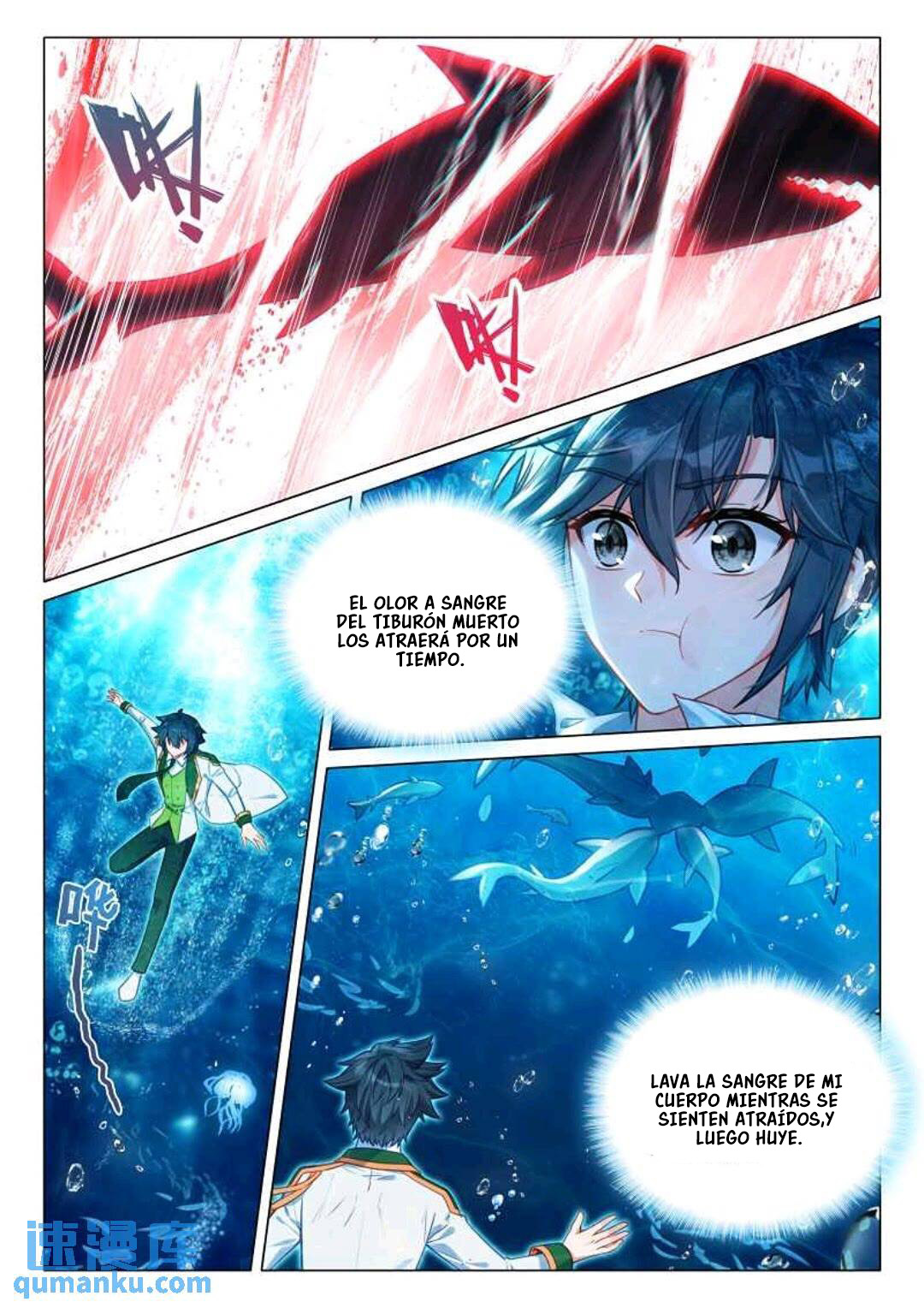 Combat Continent 3: The Legend of the Dragon King Capitulo 317 página 12