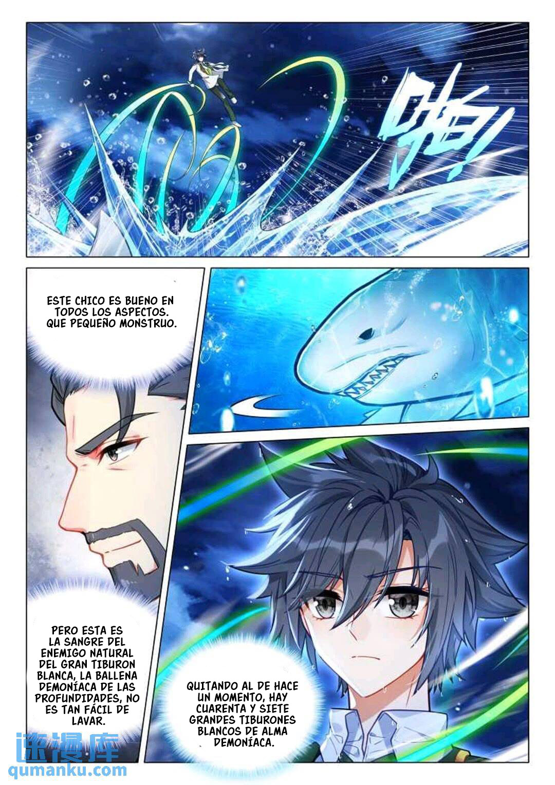 Combat Continent 3: The Legend of the Dragon King Capitulo 317 página 13