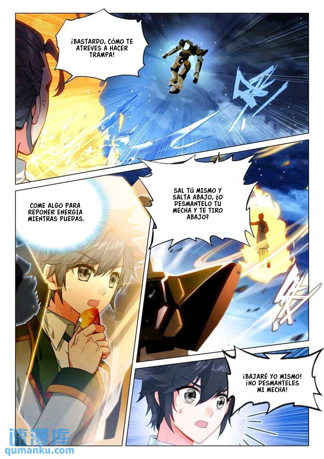 Combat Continent 3: The Legend of the Dragon King Capitulo 317 página 15