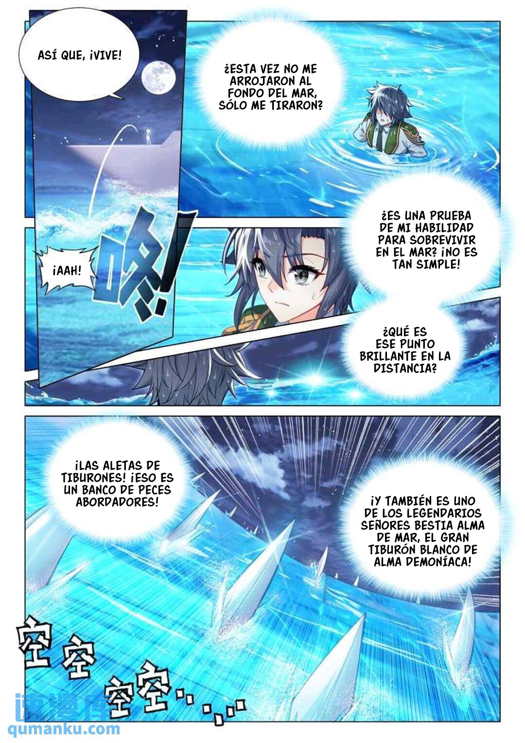 Combat Continent 3: The Legend of the Dragon King Capitulo 317 página 7