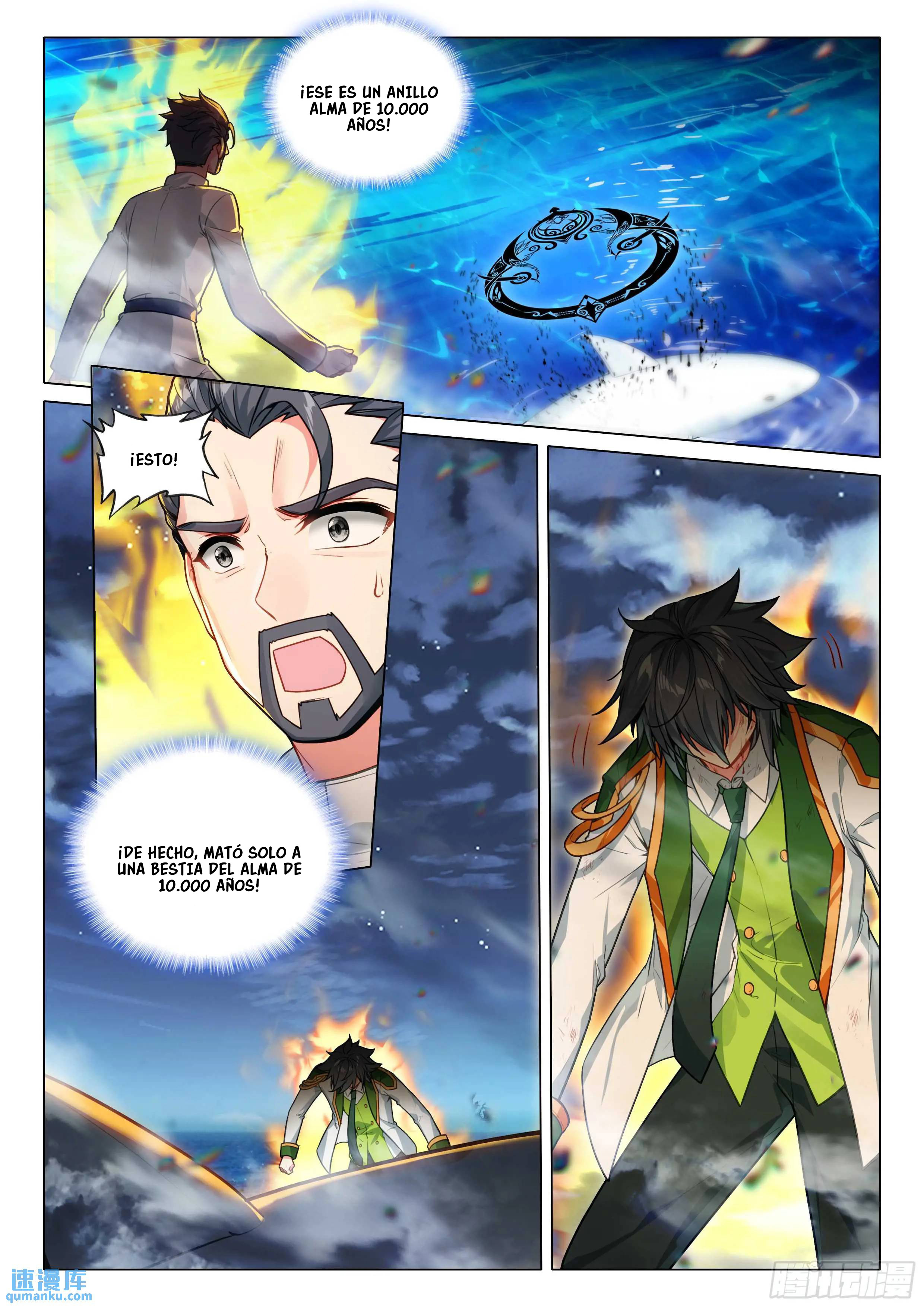 Combat Continent 3: The Legend of the Dragon King Capitulo 318 página 8