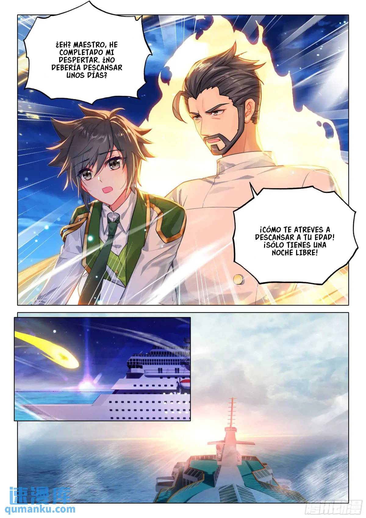 Combat Continent 3: The Legend of the Dragon King Capitulo 319 página 14