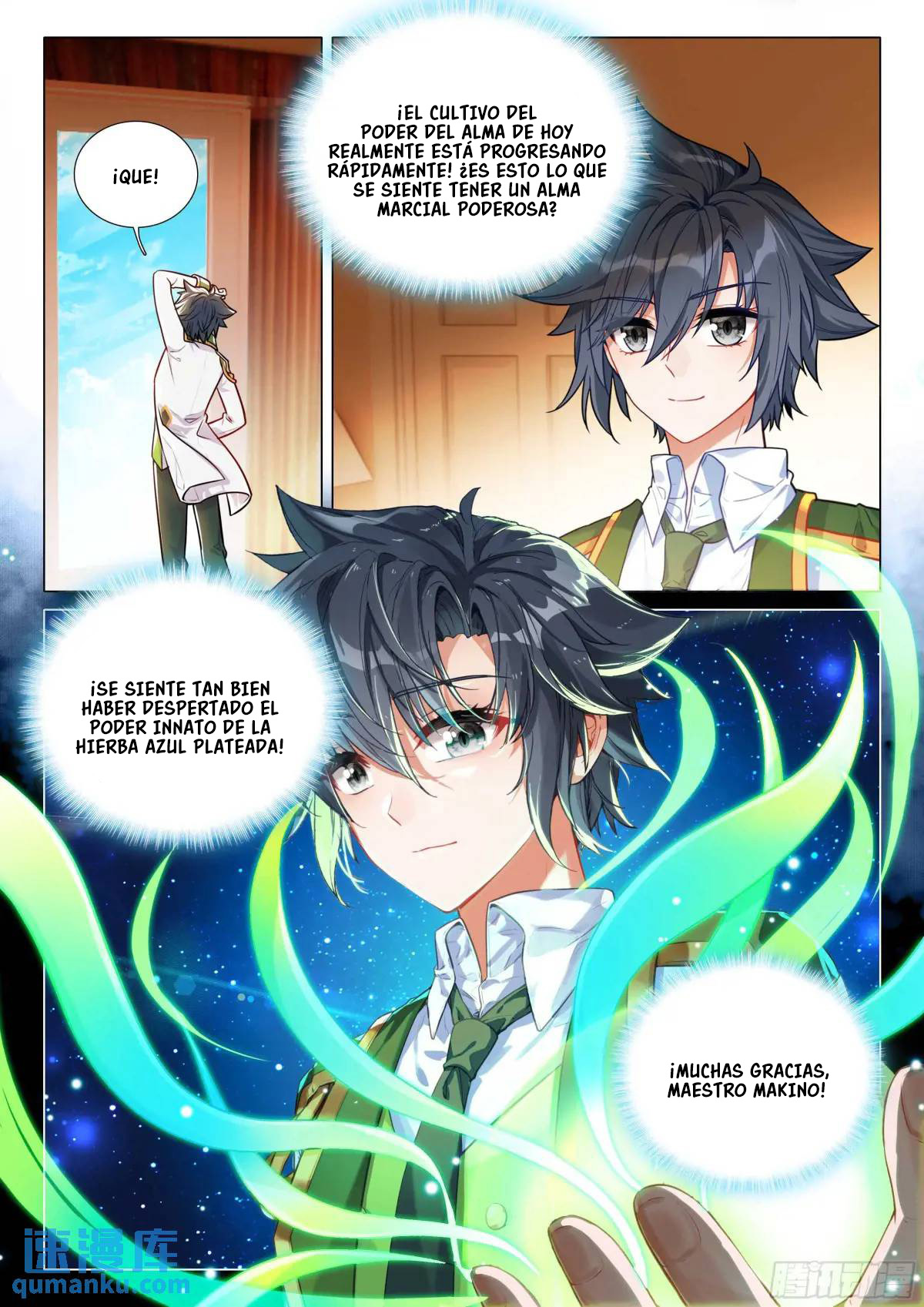 Combat Continent 3: The Legend of the Dragon King Capitulo 319 página 15
