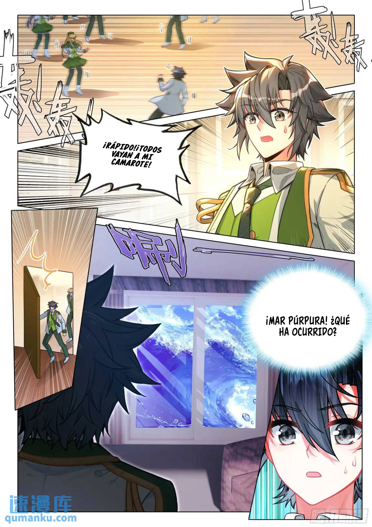 Combat Continent 3: The Legend of the Dragon King Capitulo 319 página 19