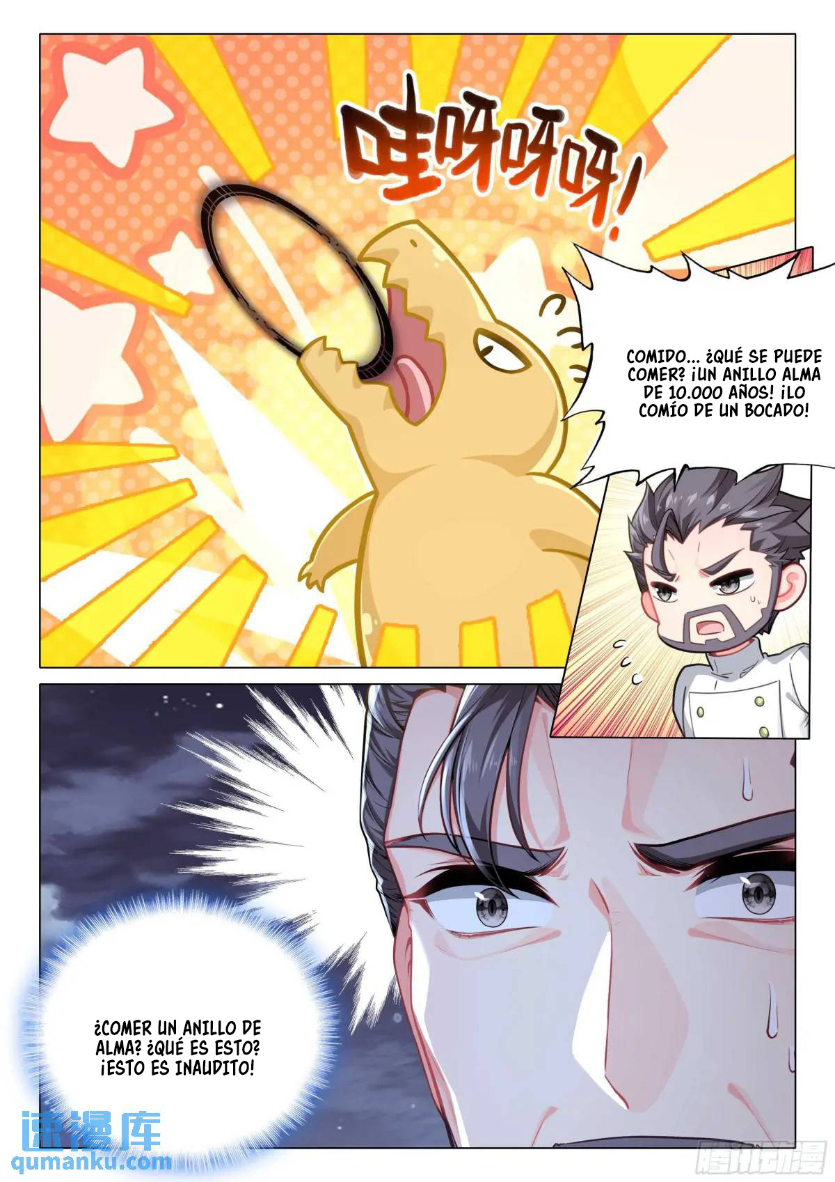 Combat Continent 3: The Legend of the Dragon King Capitulo 319 página 9