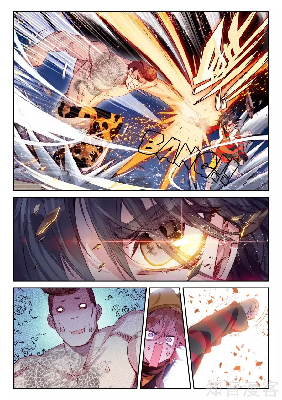 Combat Continent 3: The Legend of the Dragon King Capitulo 32 página 14