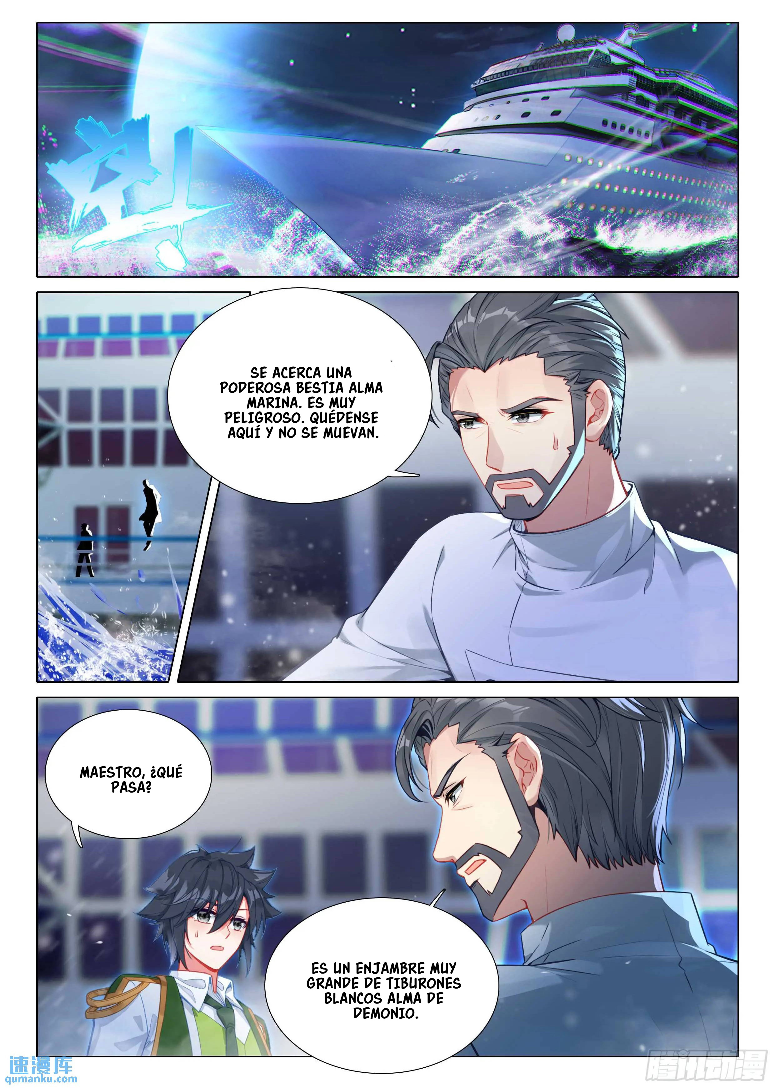 Combat Continent 3: The Legend of the Dragon King Capitulo 320 página 5
