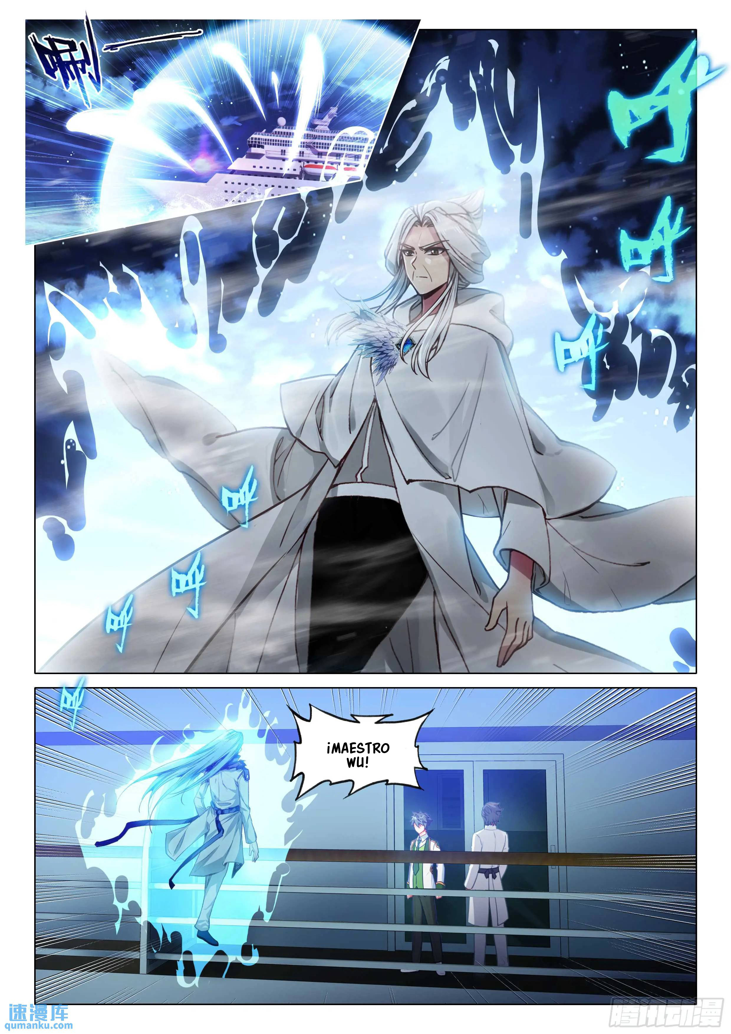 Combat Continent 3: The Legend of the Dragon King Capitulo 320 página 7