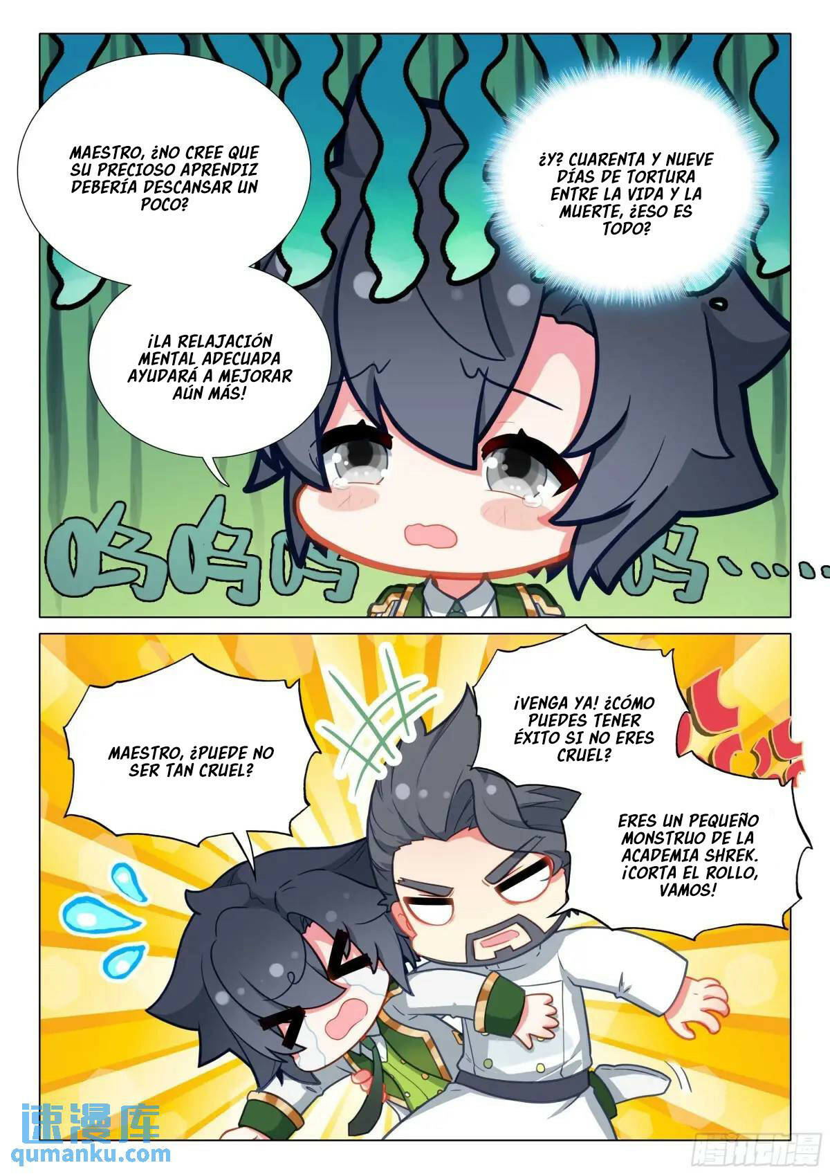 Combat Continent 3: The Legend of the Dragon King Capitulo 322 página 14