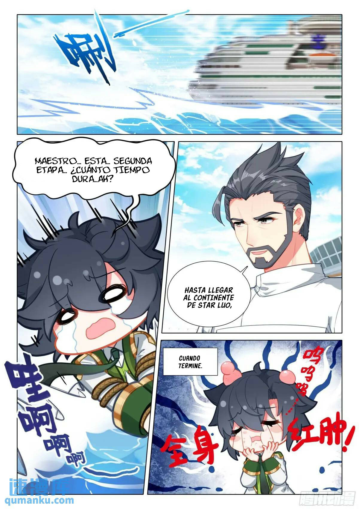 Combat Continent 3: The Legend of the Dragon King Capitulo 322 página 15
