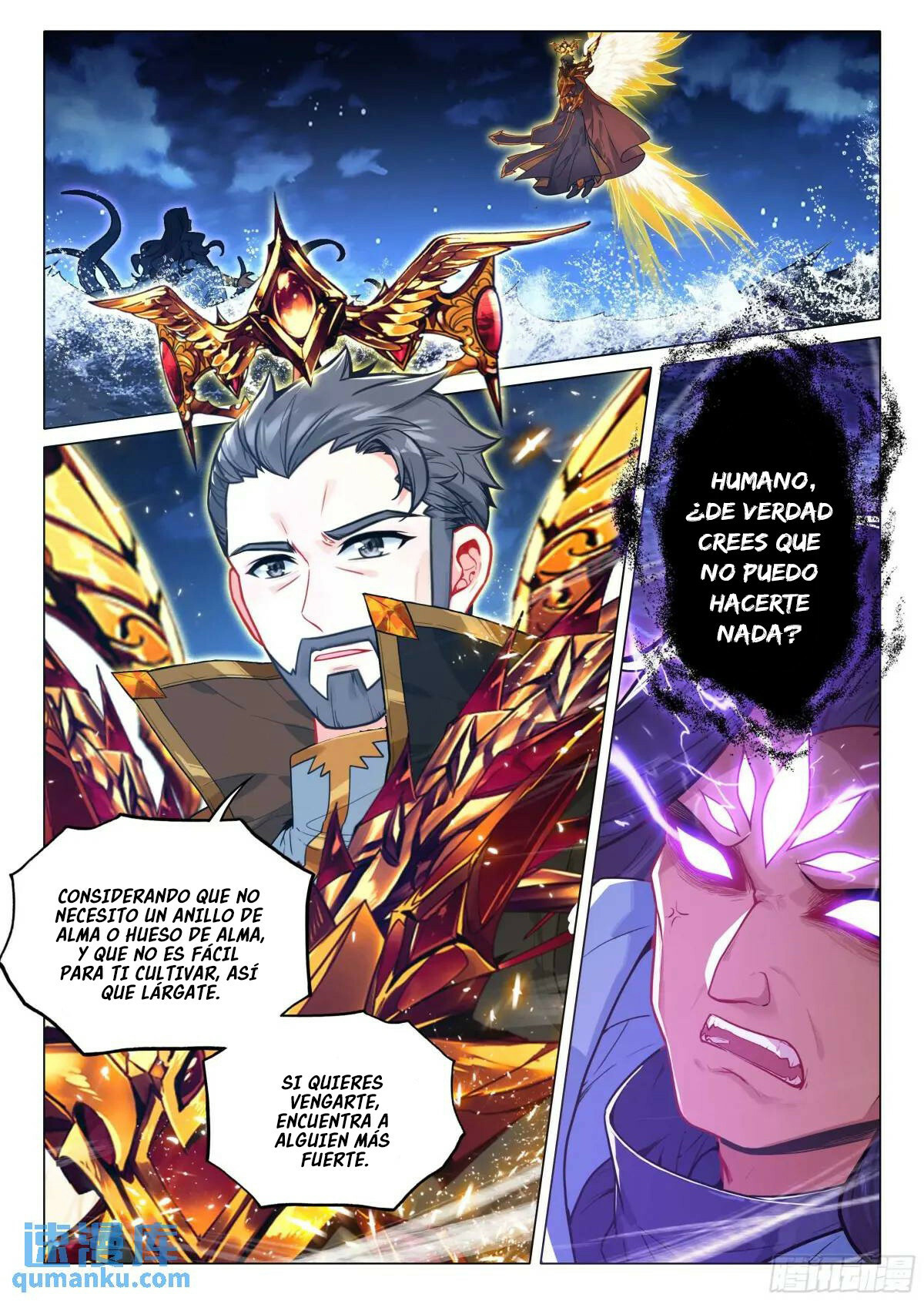 Combat Continent 3: The Legend of the Dragon King Capitulo 322 página 2