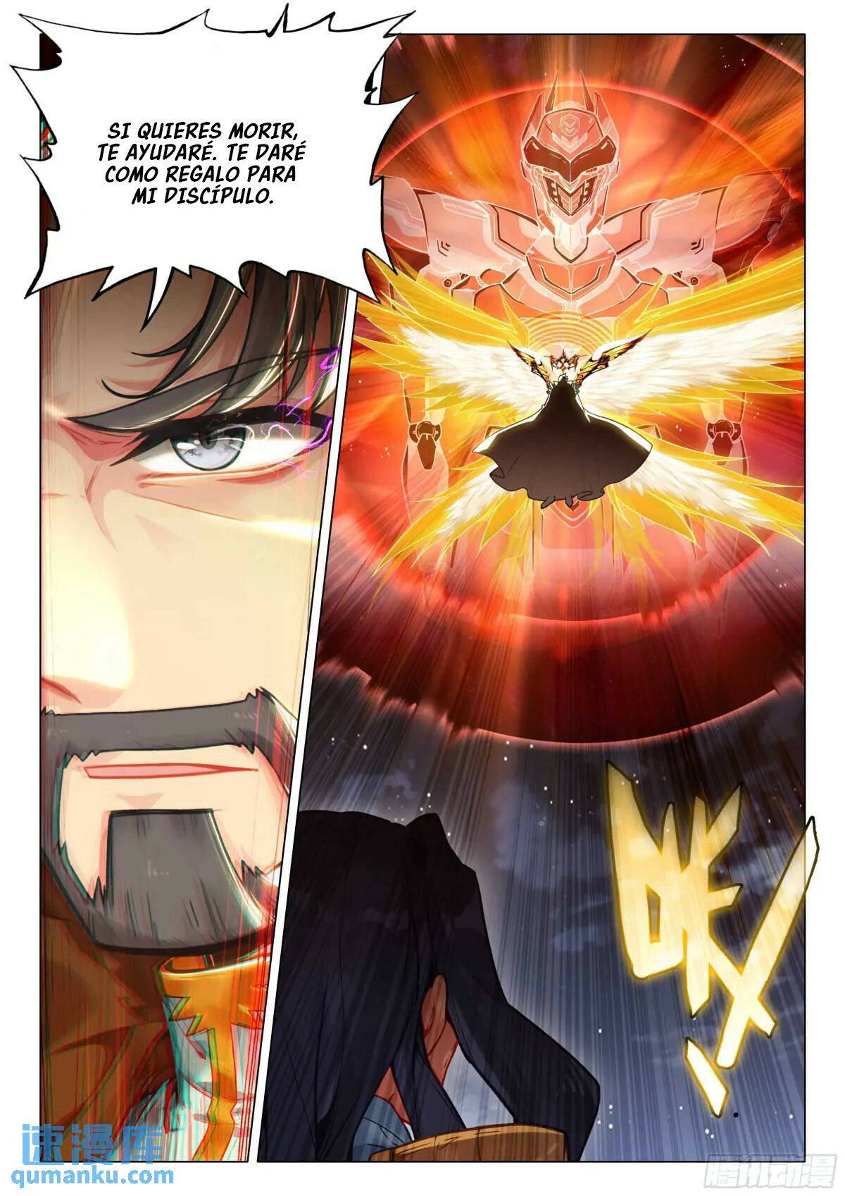 Combat Continent 3: The Legend of the Dragon King Capitulo 322 página 3
