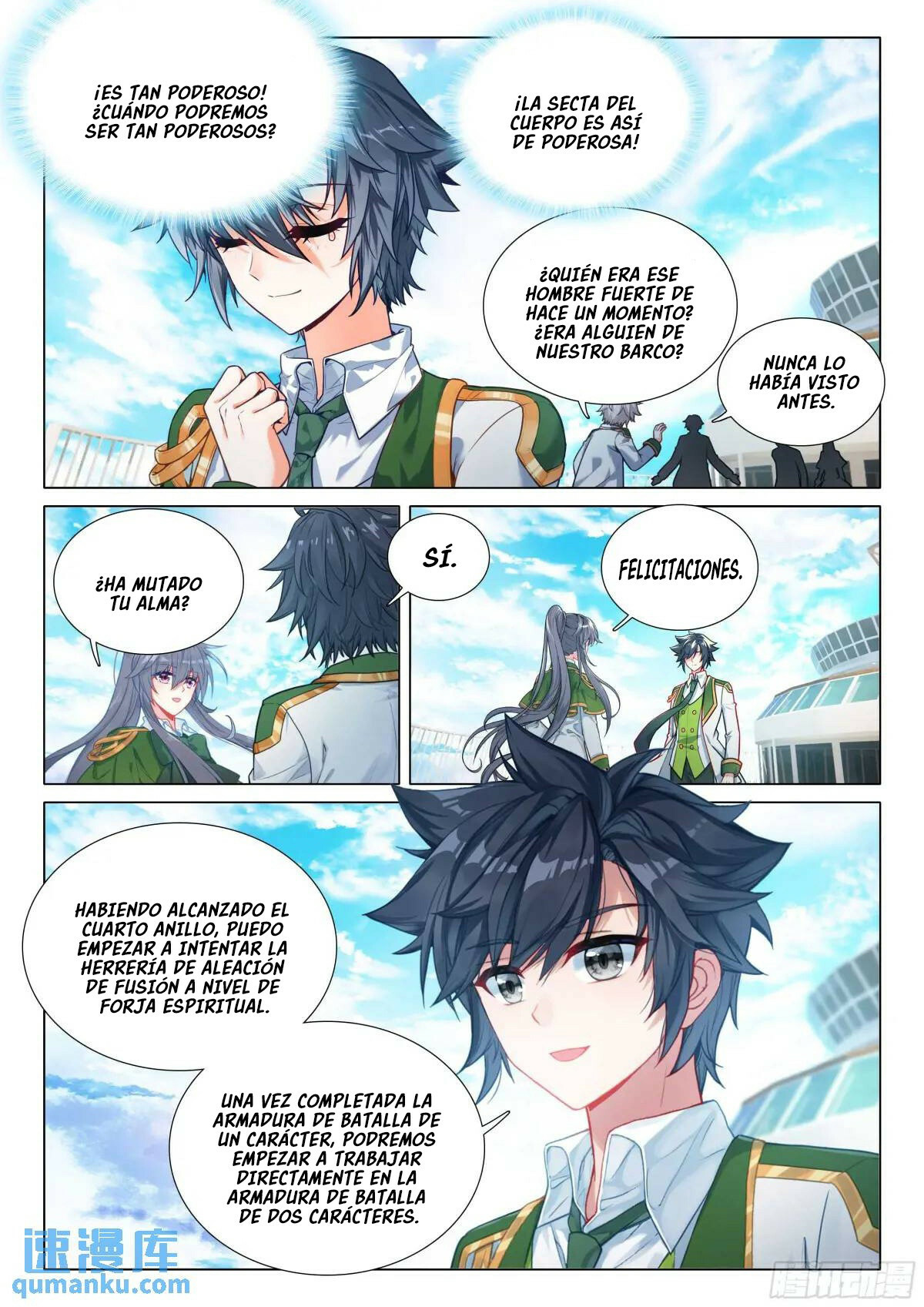 Combat Continent 3: The Legend of the Dragon King Capitulo 322 página 6