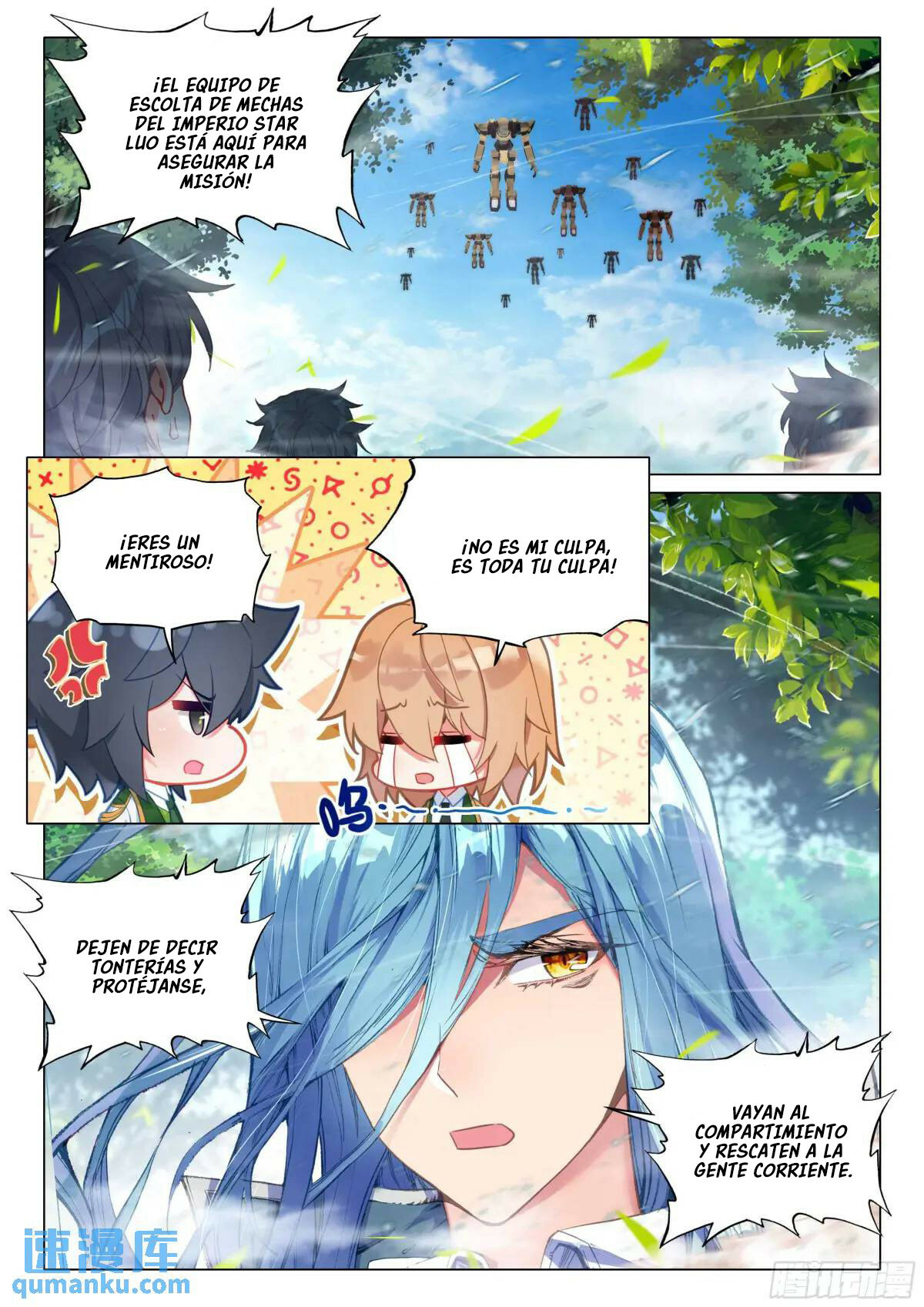 Combat Continent 3: The Legend of the Dragon King Capitulo 323 página 13