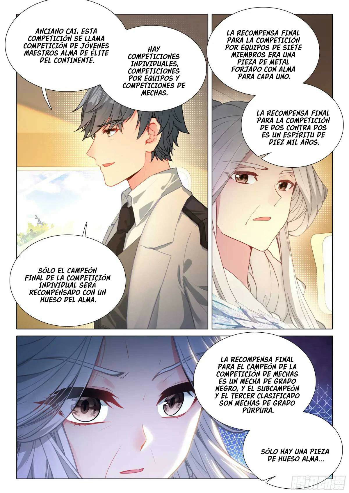 Combat Continent 3: The Legend of the Dragon King Capitulo 323 página 5