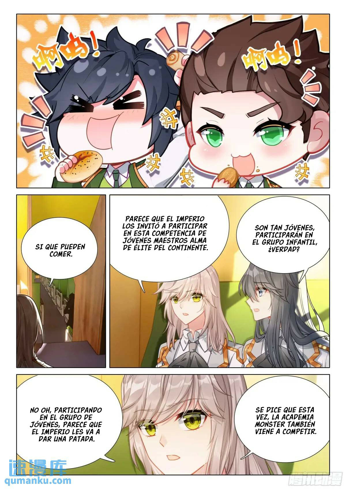 Combat Continent 3: The Legend of the Dragon King Capitulo 323 página 7