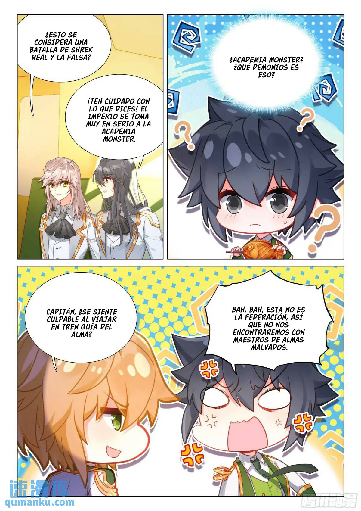 Combat Continent 3: The Legend of the Dragon King Capitulo 323 página 8