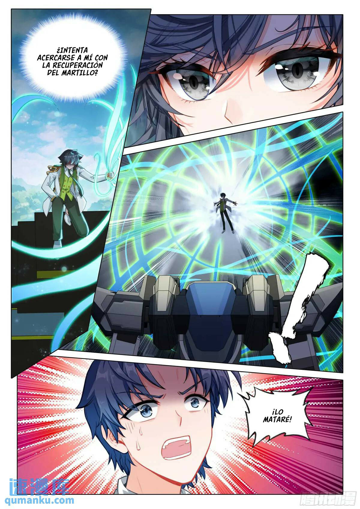 Combat Continent 3: The Legend of the Dragon King Capitulo 324 página 13