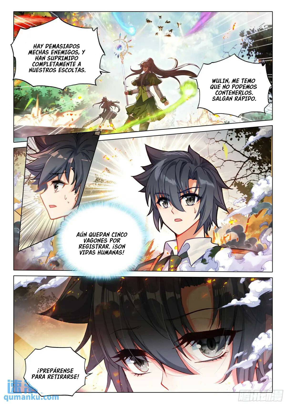 Combat Continent 3: The Legend of the Dragon King Capitulo 324 página 4