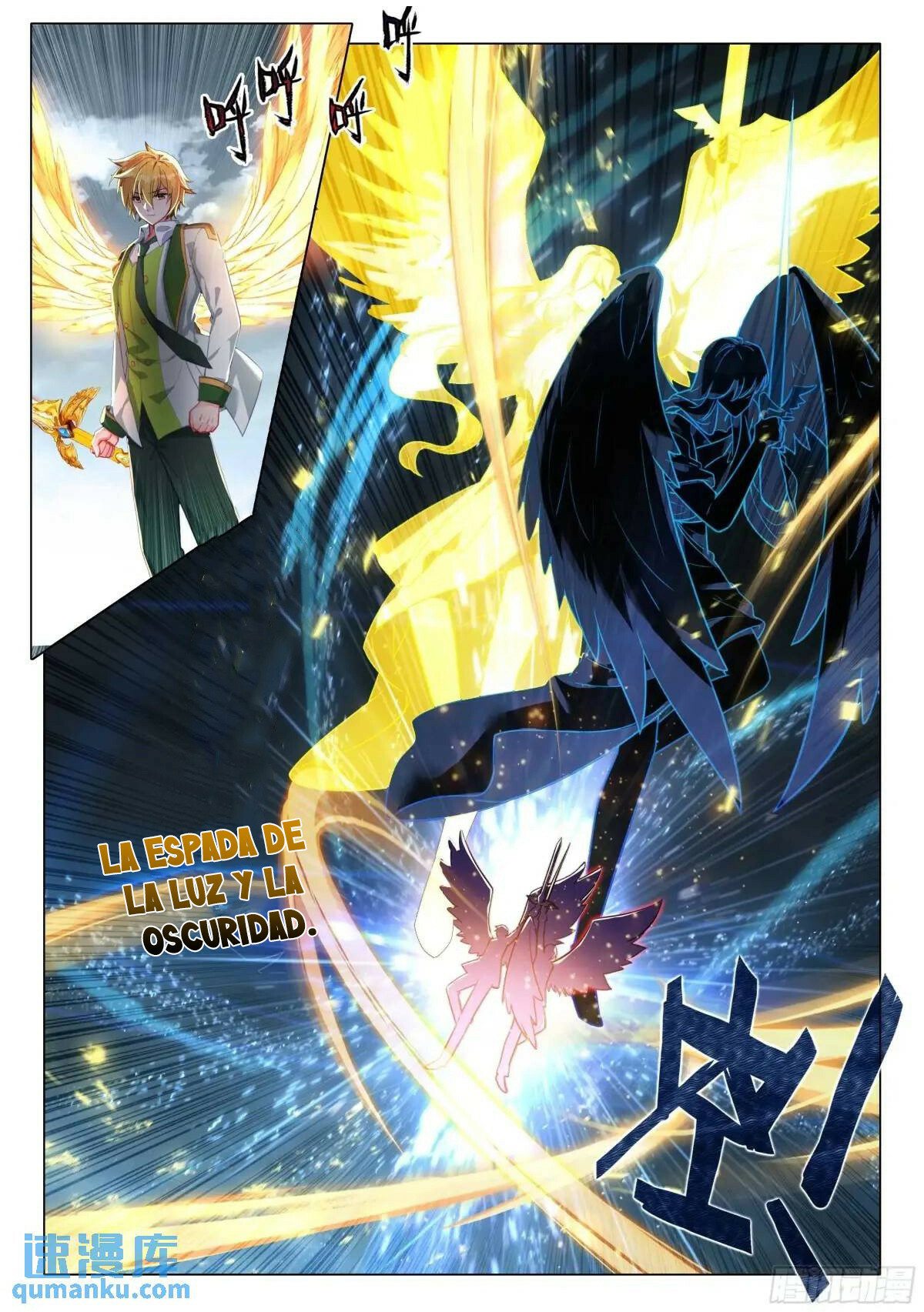 Combat Continent 3: The Legend of the Dragon King Capitulo 325 página 12