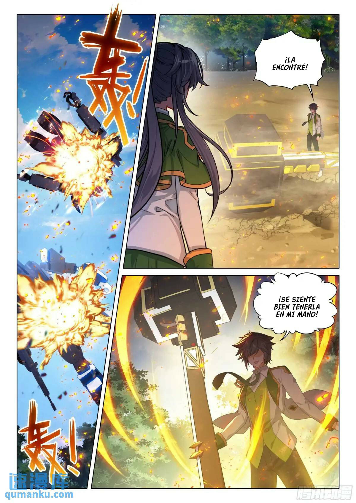 Combat Continent 3: The Legend of the Dragon King Capitulo 325 página 13