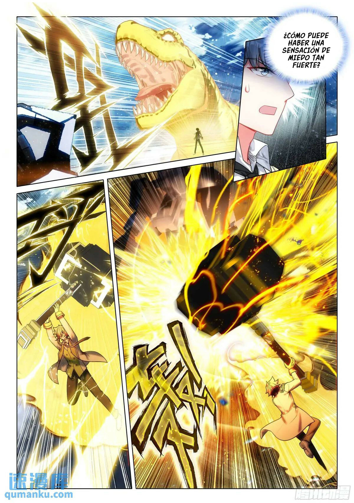 Combat Continent 3: The Legend of the Dragon King Capitulo 325 página 2