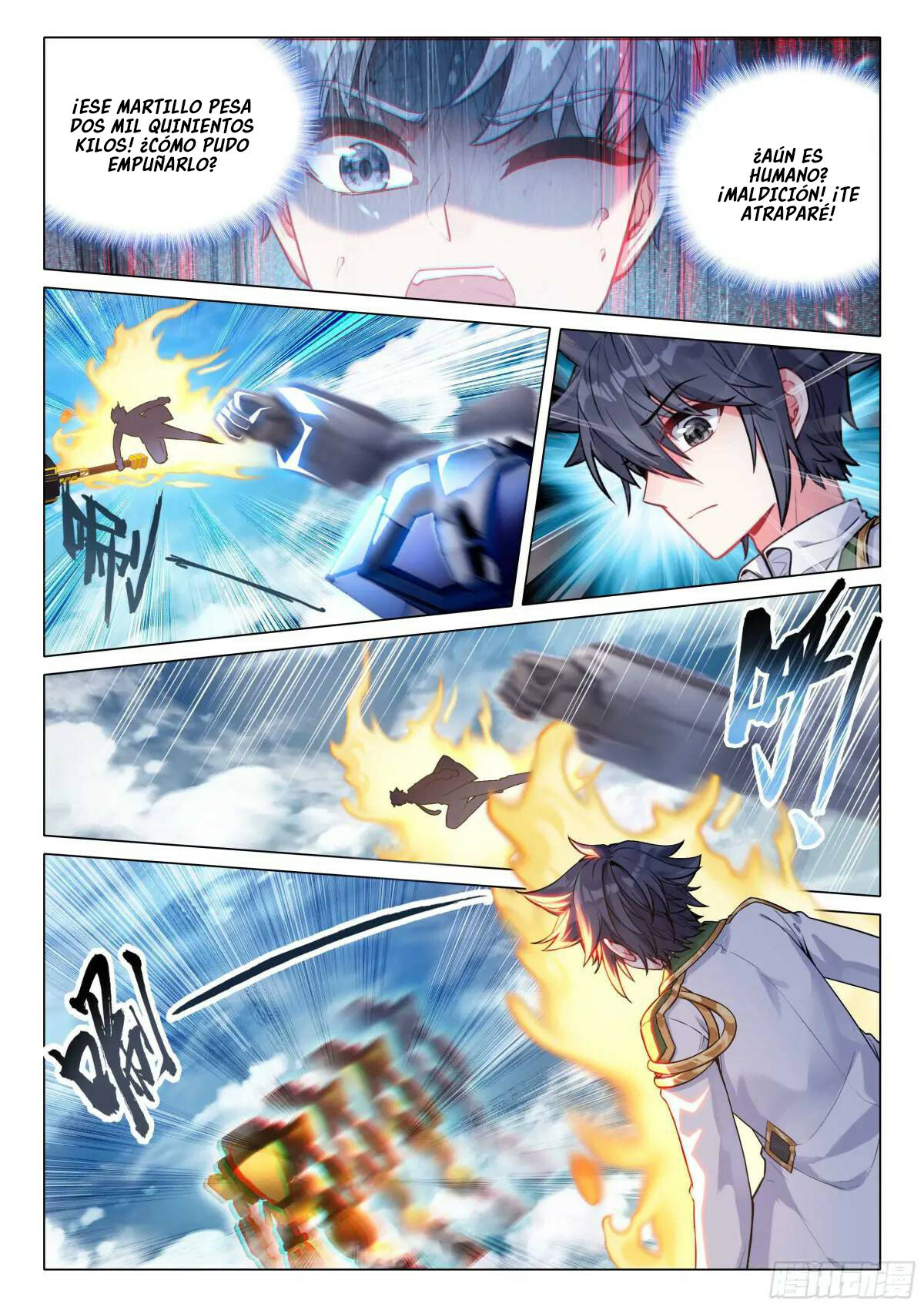 Combat Continent 3: The Legend of the Dragon King Capitulo 325 página 3