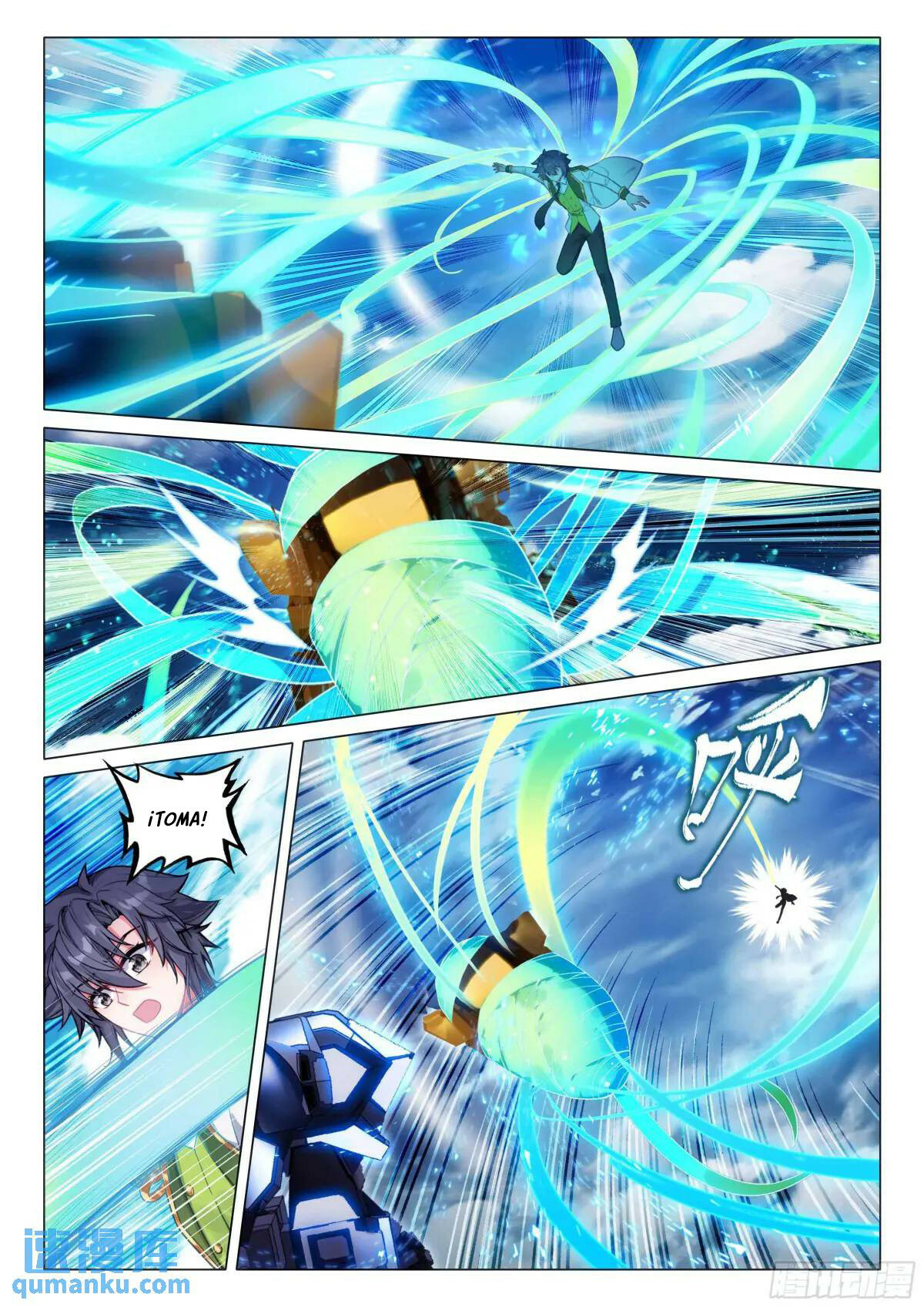 Combat Continent 3: The Legend of the Dragon King Capitulo 325 página 4