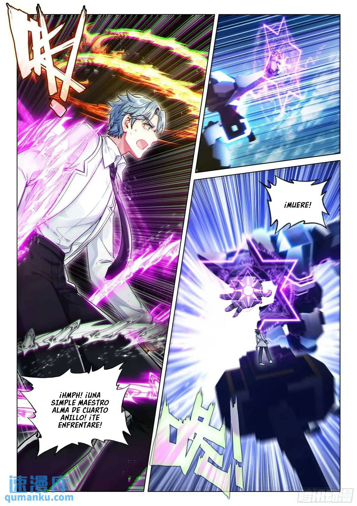 Combat Continent 3: The Legend of the Dragon King Capitulo 325 página 7