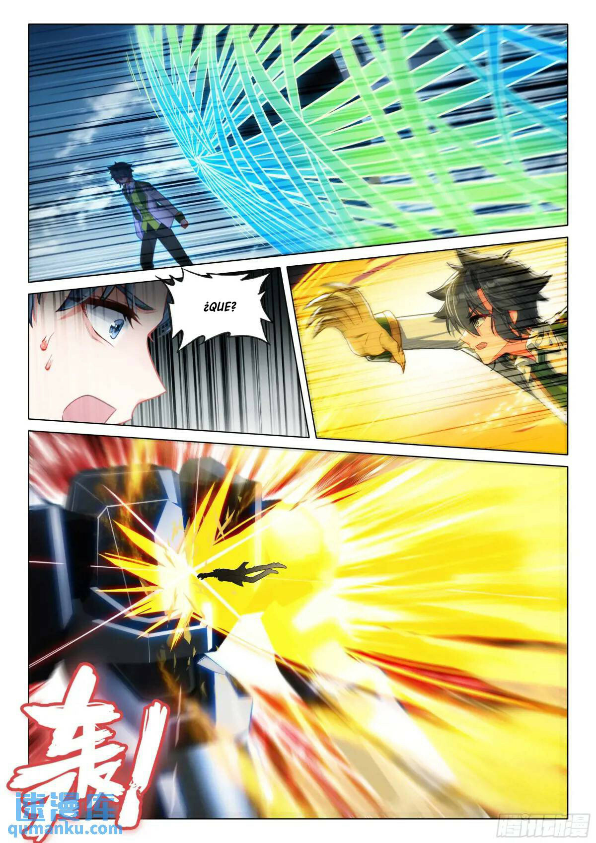 Combat Continent 3: The Legend of the Dragon King Capitulo 325 página 8