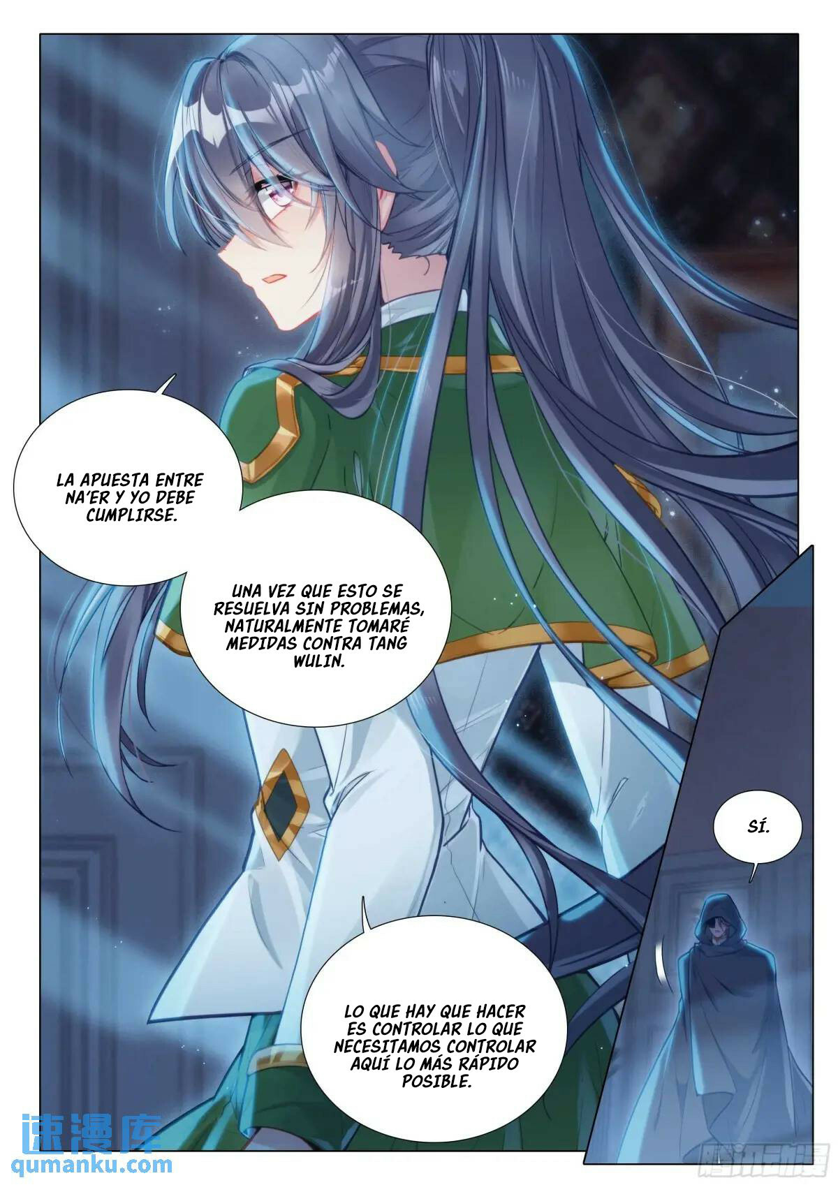 Combat Continent 3: The Legend of the Dragon King Capitulo 326 página 11