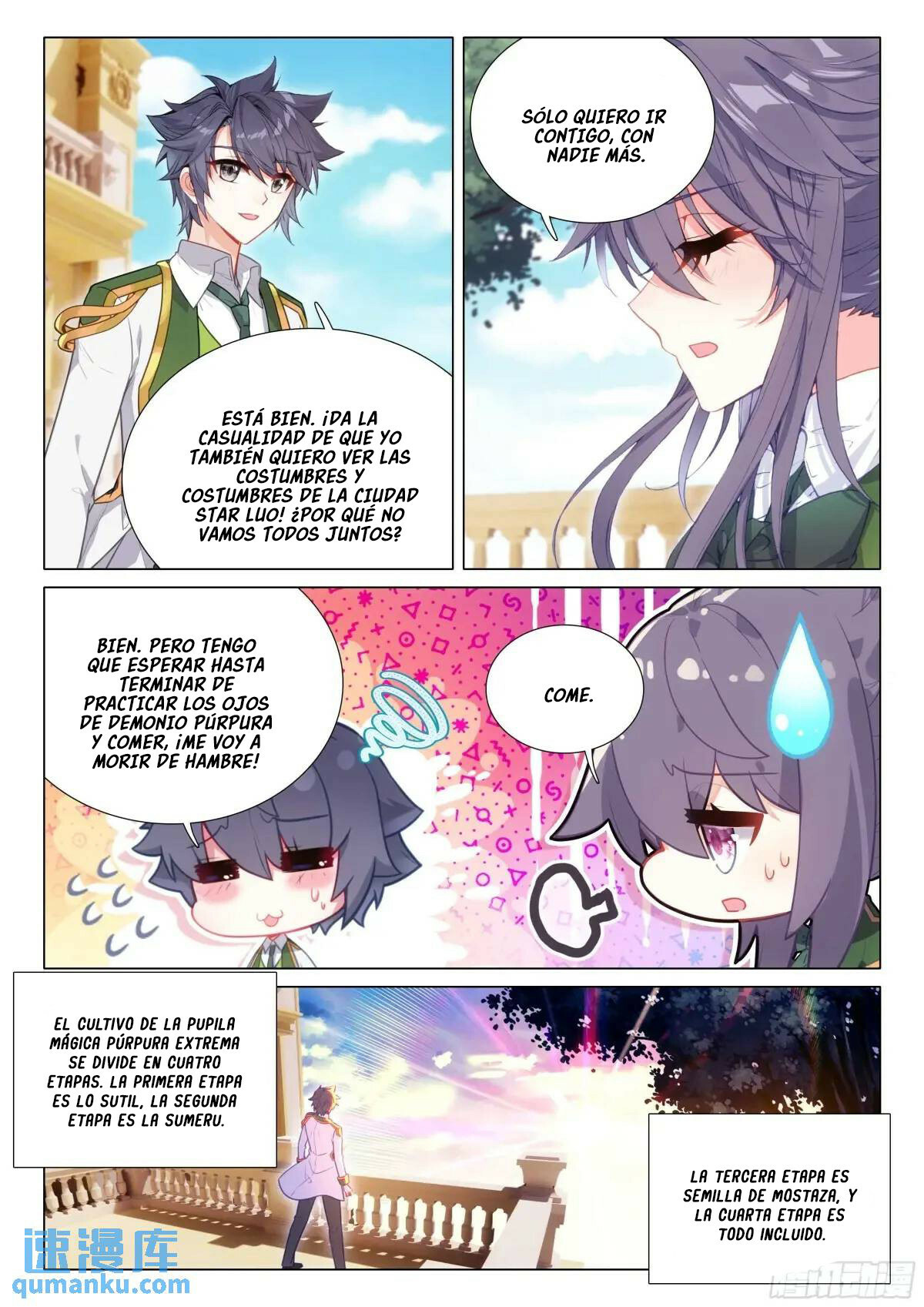 Combat Continent 3: The Legend of the Dragon King Capitulo 326 página 13