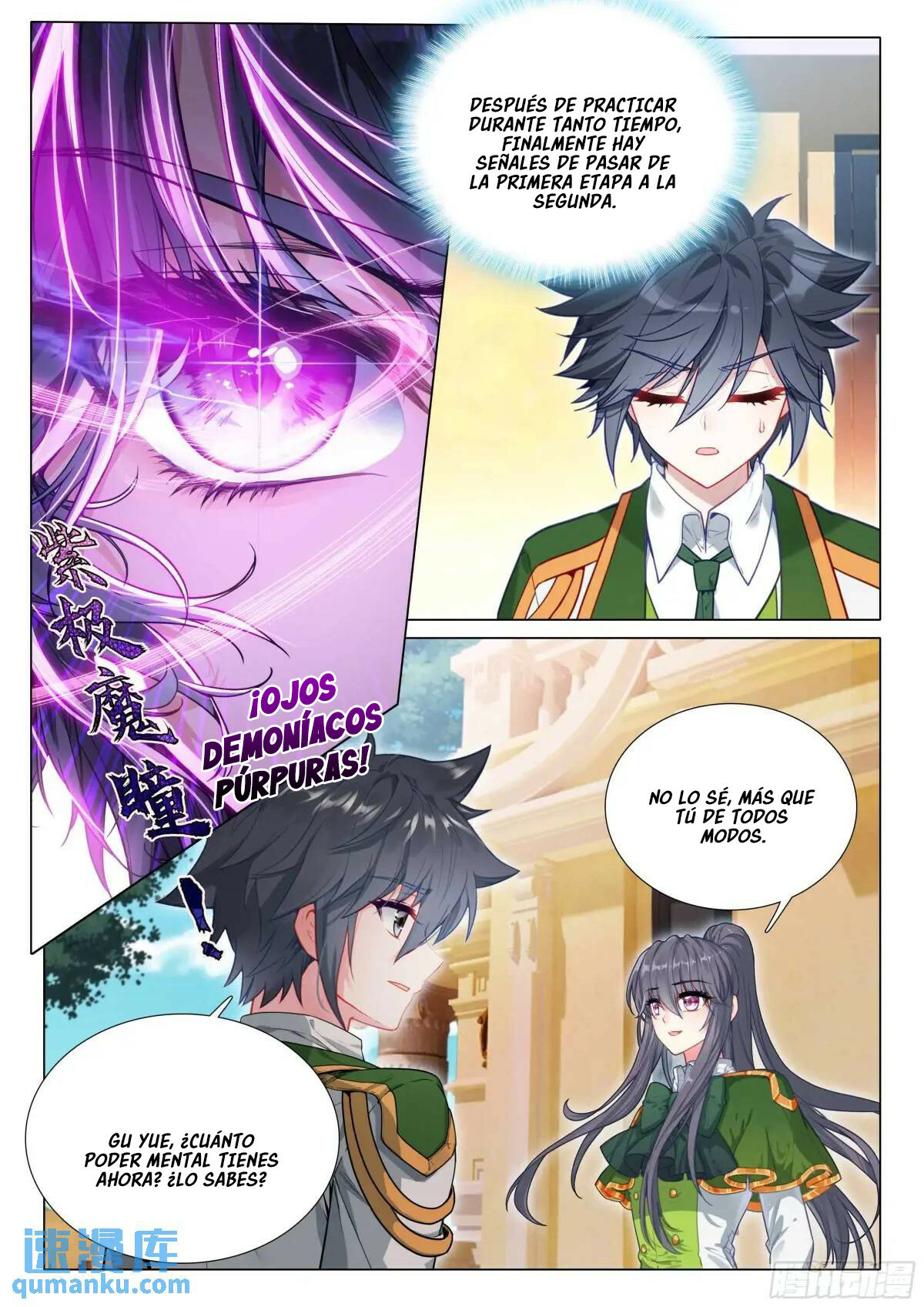 Combat Continent 3: The Legend of the Dragon King Capitulo 326 página 14