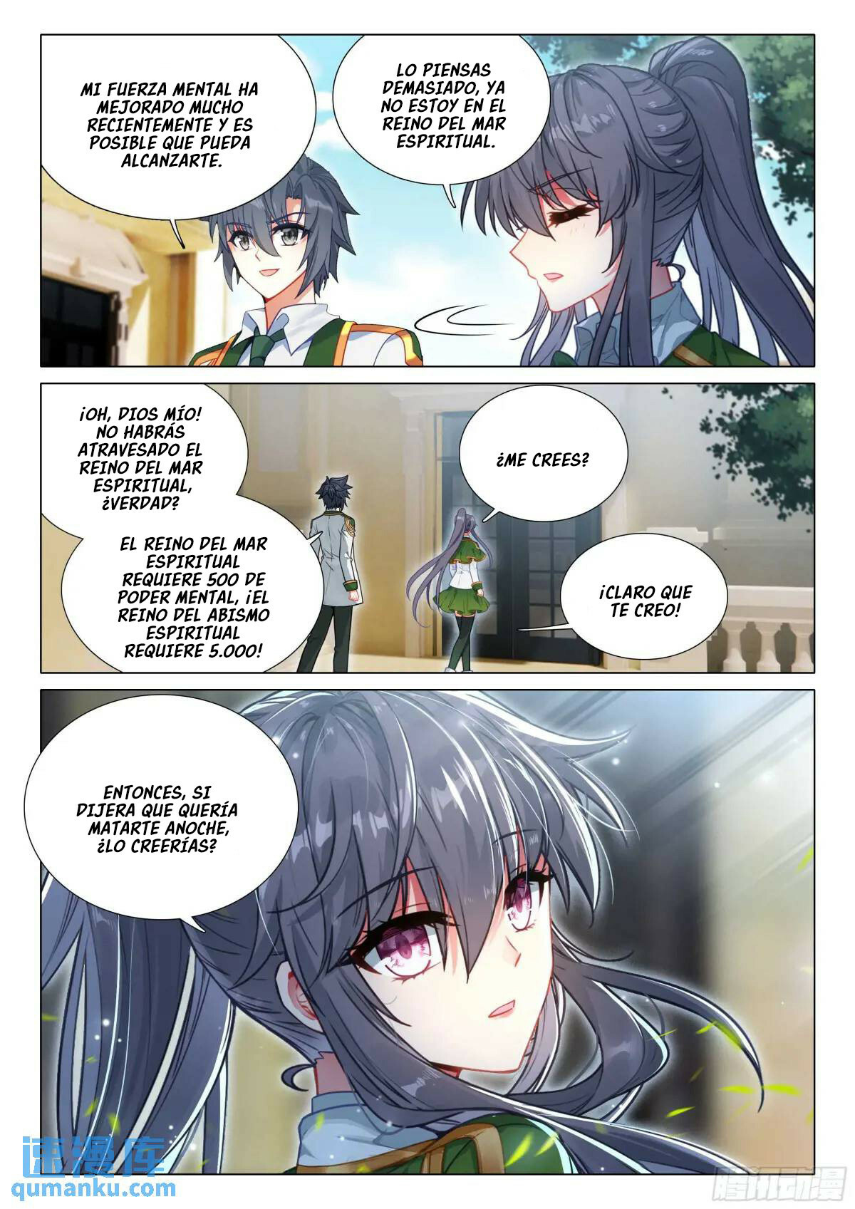 Combat Continent 3: The Legend of the Dragon King Capitulo 326 página 15