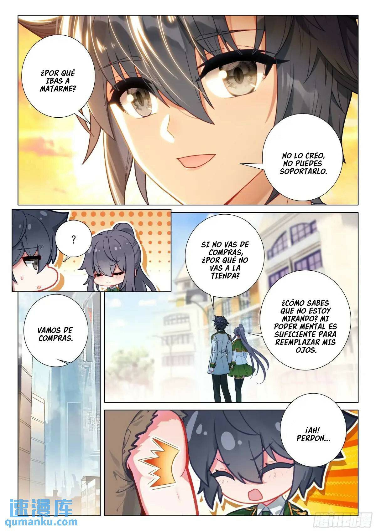 Combat Continent 3: The Legend of the Dragon King Capitulo 326 página 16