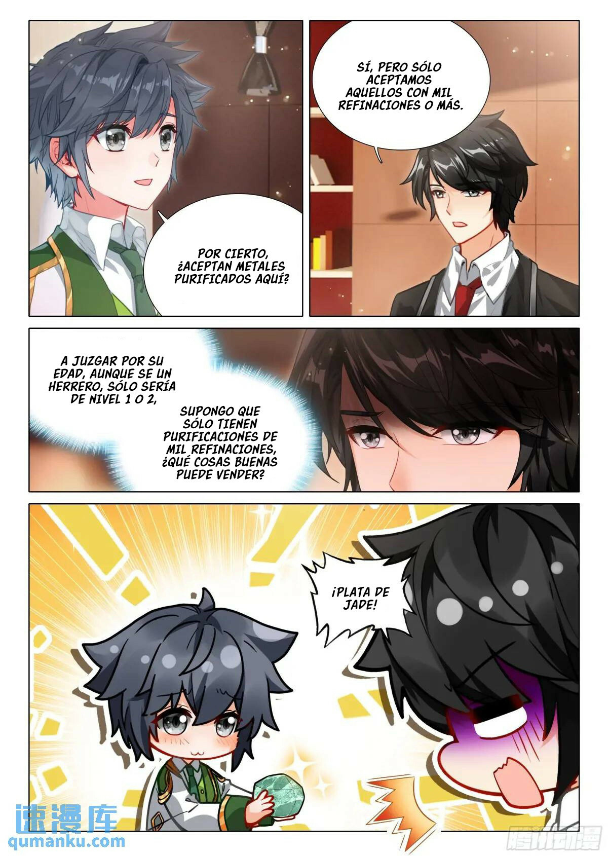 Combat Continent 3: The Legend of the Dragon King Capitulo 327 página 11