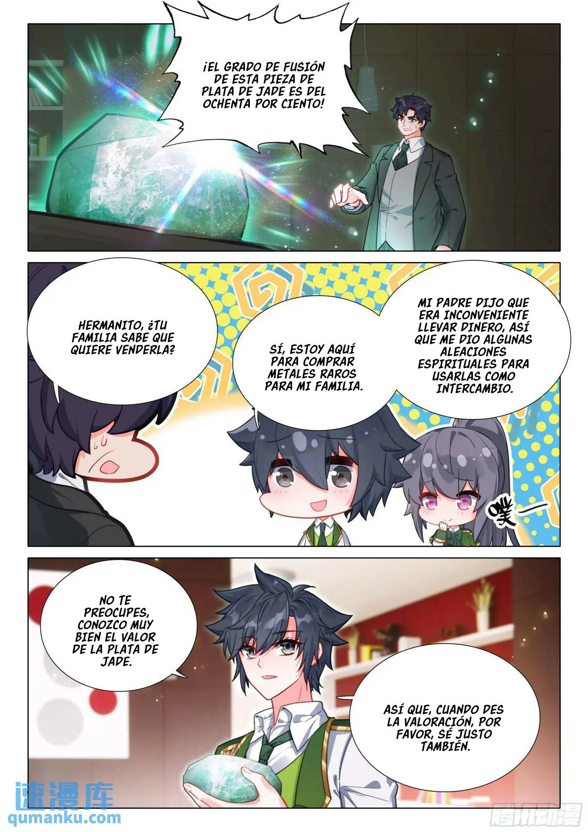 Combat Continent 3: The Legend of the Dragon King Capitulo 327 página 13