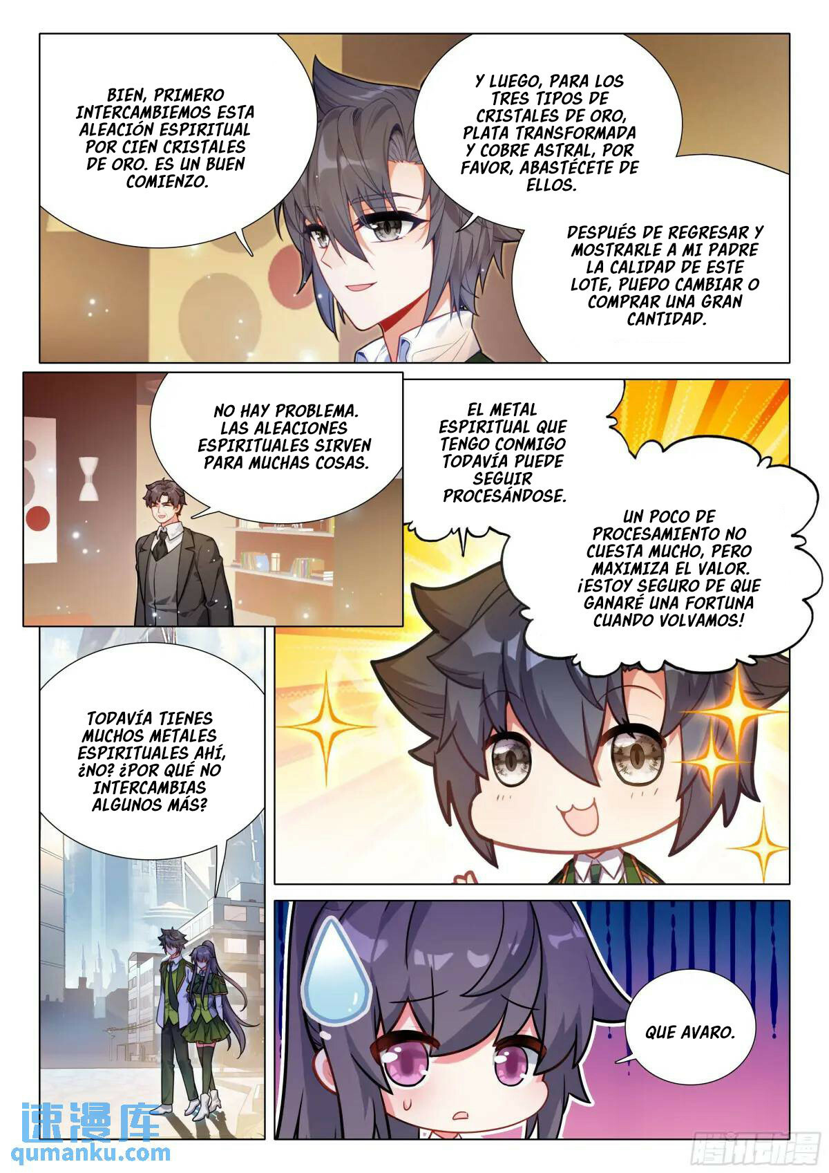 Combat Continent 3: The Legend of the Dragon King Capitulo 327 página 15