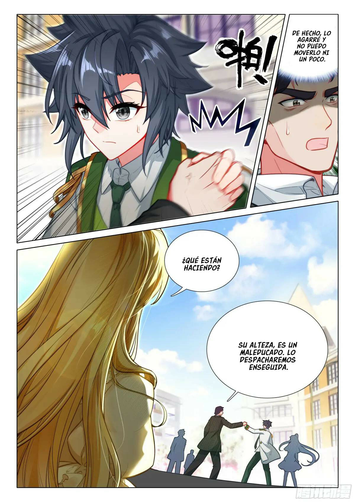 Combat Continent 3: The Legend of the Dragon King Capitulo 327 página 2