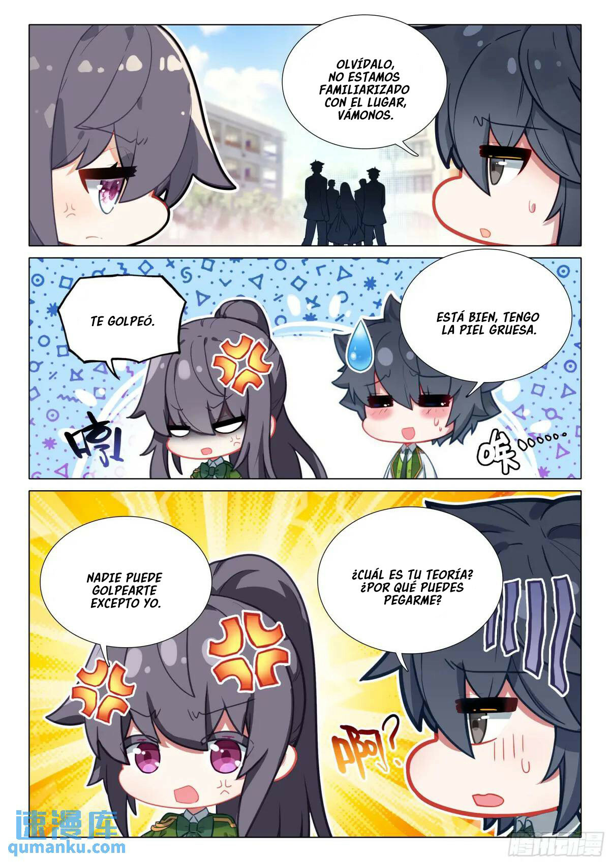Combat Continent 3: The Legend of the Dragon King Capitulo 327 página 4