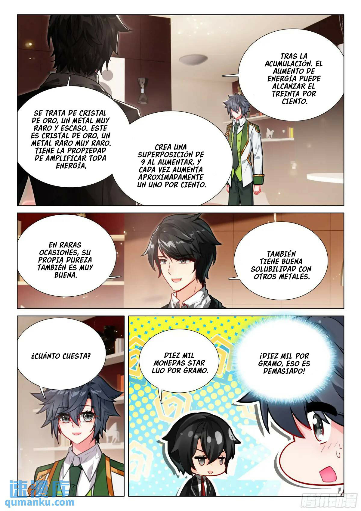 Combat Continent 3: The Legend of the Dragon King Capitulo 327 página 9