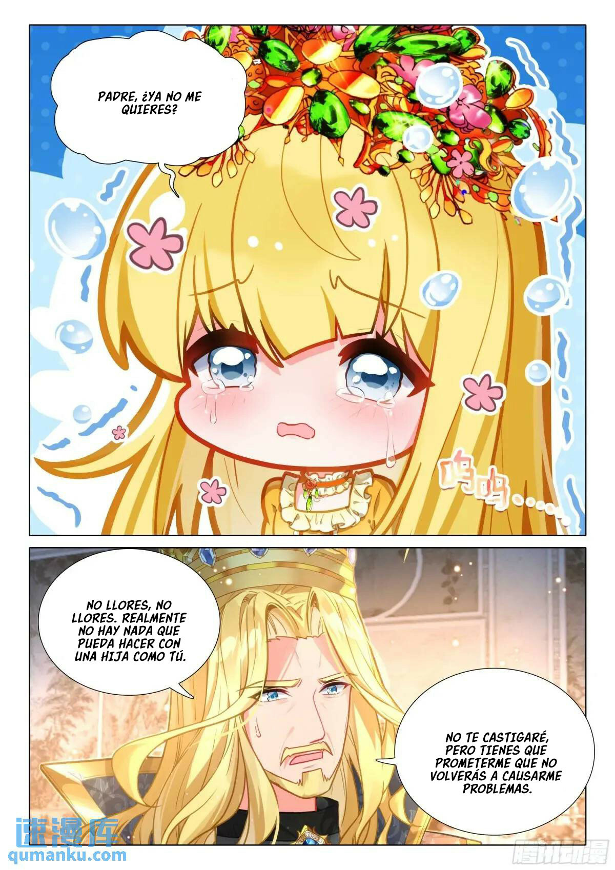 Combat Continent 3: The Legend of the Dragon King Capitulo 328 página 12