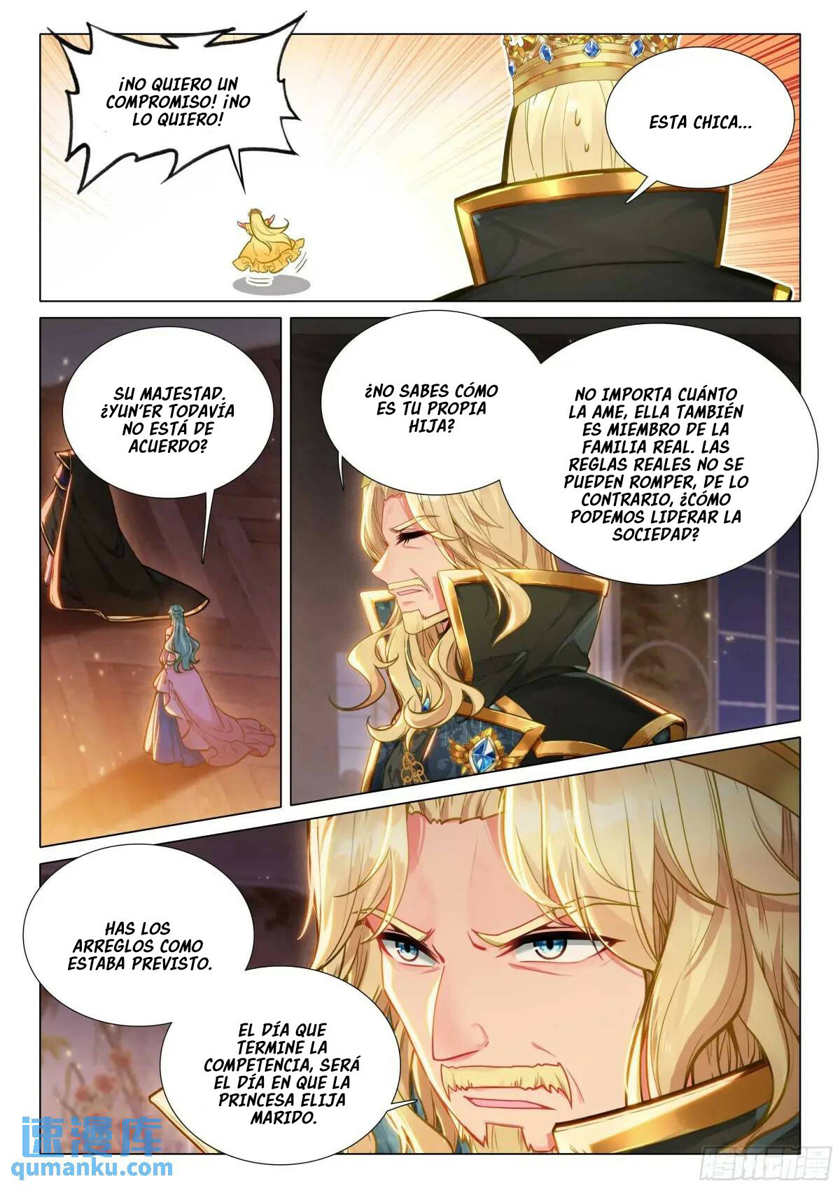 Combat Continent 3: The Legend of the Dragon King Capitulo 328 página 16
